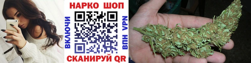 Продажа наркотиков Шенкурск A-PVP  АМФЕТАМИН  OMG как зайти  КОКАИН  Меф мяу мяу  МАРИХУАНА 