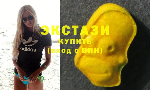 кокаин колумбия Белоозёрский