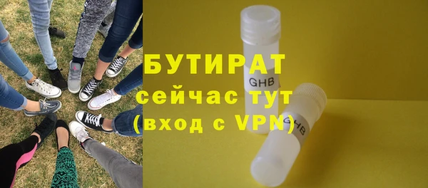кокаин колумбия Белоозёрский