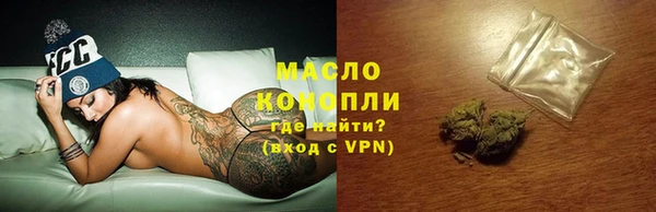 MDMA Premium VHQ Семёнов