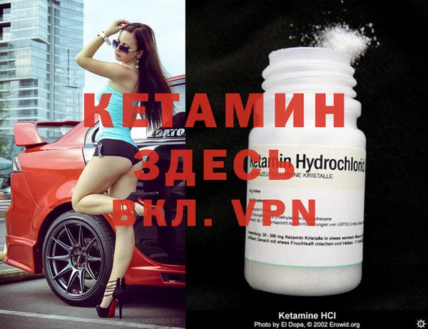 кокаин колумбия Белоозёрский