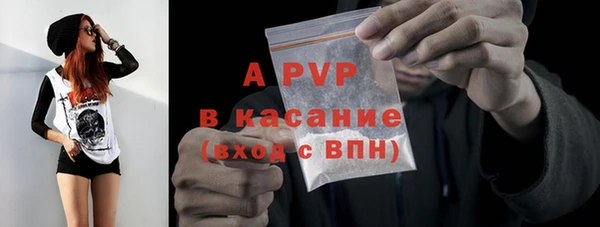 COCAINE Семикаракорск