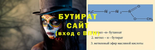 кокаин колумбия Белоозёрский