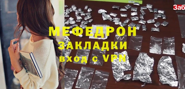 кокаин колумбия Белоозёрский