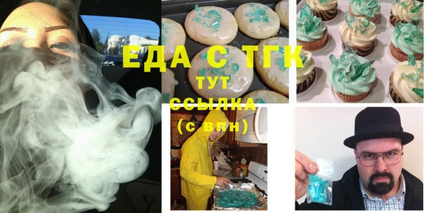 кокаин VHQ Семилуки