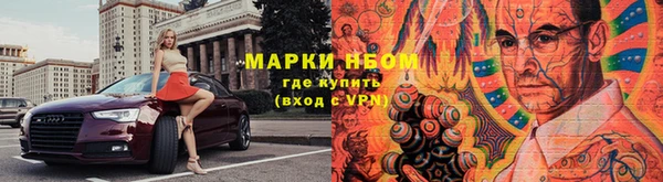 кокаин колумбия Белоозёрский