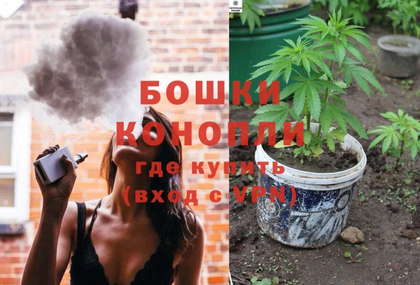 кокаин VHQ Семилуки