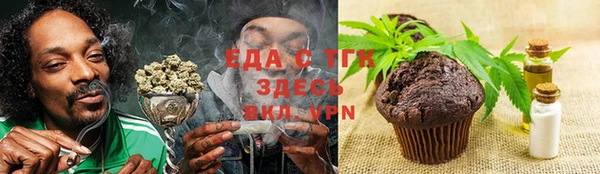 MDMA Premium VHQ Семёнов