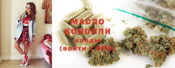кокаин колумбия Белоозёрский