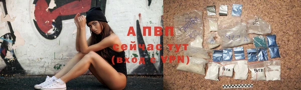 COCAINE Семикаракорск