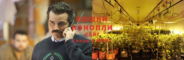 MDMA Premium VHQ Семёнов