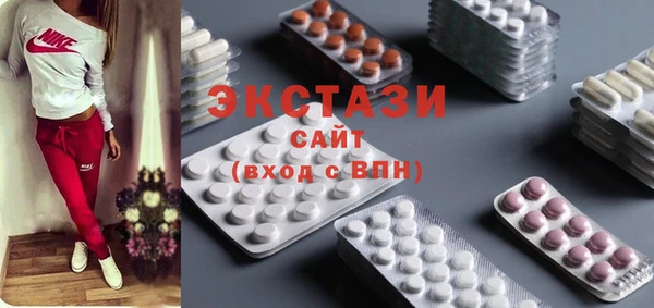 COCAINE Семикаракорск