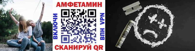 Первитин витя Шенкурск