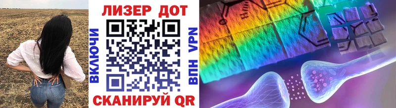 Марки N-bome 1500мкг  цены наркотик  blacksprut вход  darknet официальный сайт  Шенкурск 